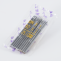 Sewing Needles (DNX1, 92X1, 200/25) - Kit of 10