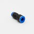 12mm x 10mm Push-to-Connect Straight Union Air Fitting Coupler