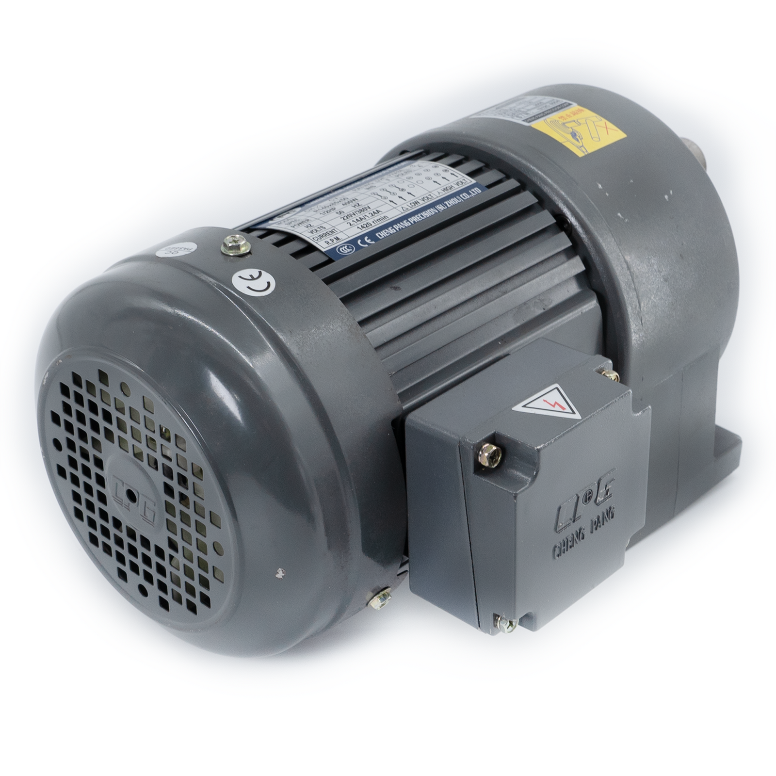 Conveyor Motor for E-TUN-6040 Alt View