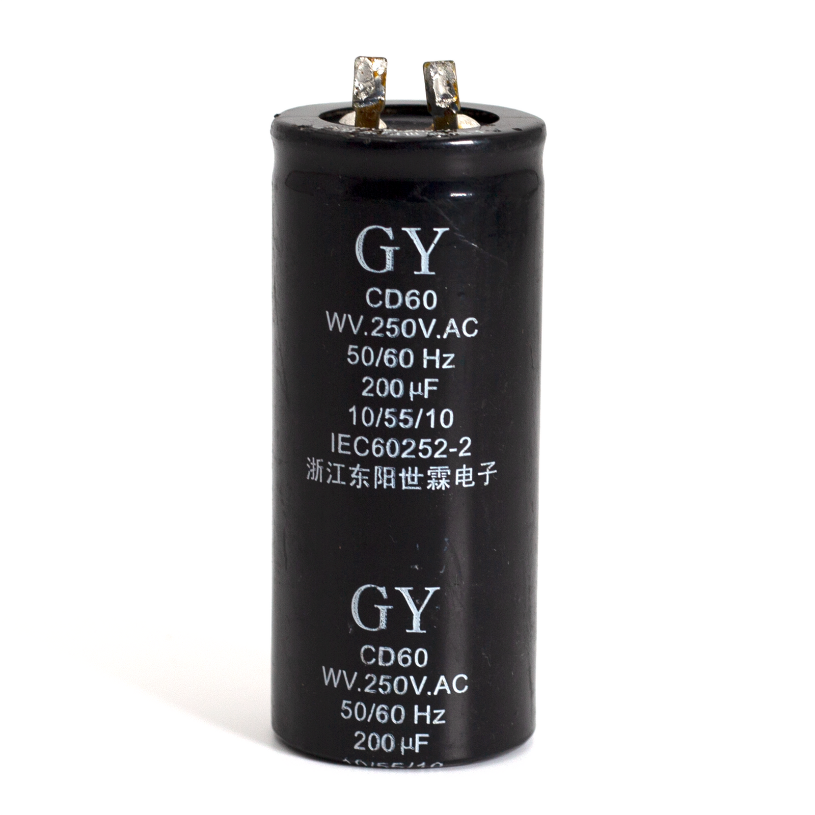 Motor Capacitor - CD60 - 250VAC 200uF 50/60Hz | JORES TECHNOLOGIES Motor Capacitor - CD60 - 250VAC 200uF 50/60Hz | JORES TECHNOLOGIES