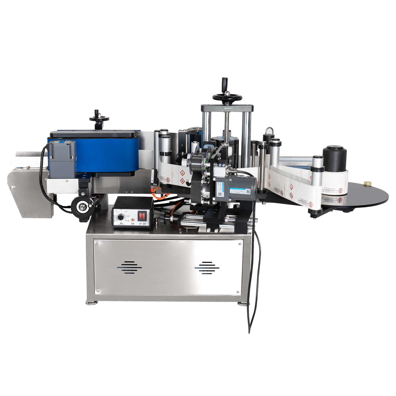 Automatic label applicator machine with integrated printer