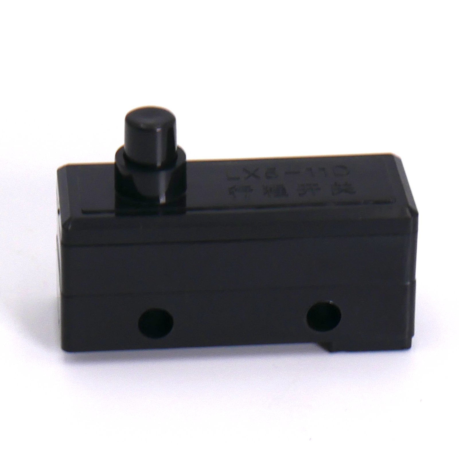 Black trigger switch