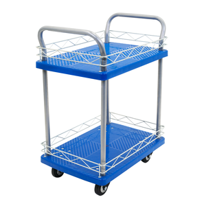  2 shelf utility push cart by JORES TECHNOLOGIES®